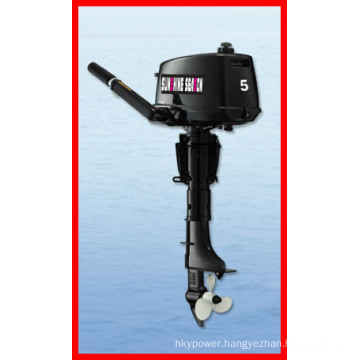 Gasoline Engine/ Sail Outboard Motor/ 2-Stroke Outboard Motor (T5BMS)